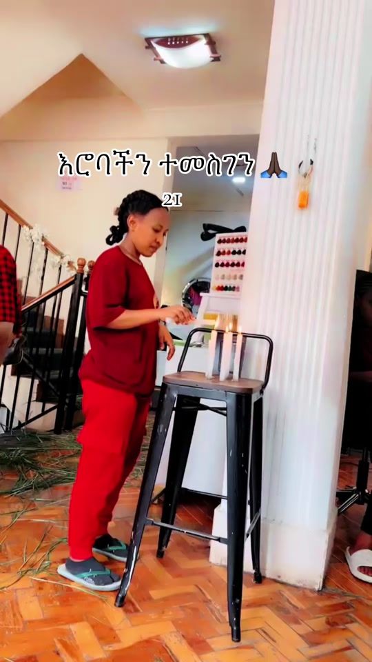 TikTok video thumbnail by mafi.beautysalon