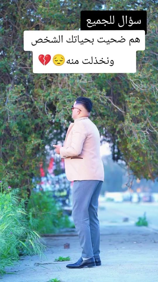 TikTok video thumbnail by hh12345678f