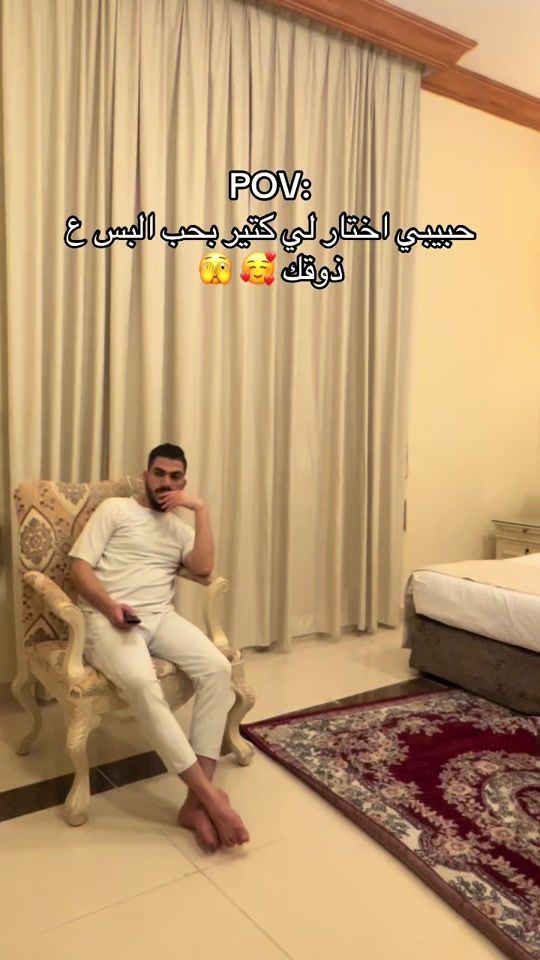 TikTok video thumbnail by naghamdmohannad