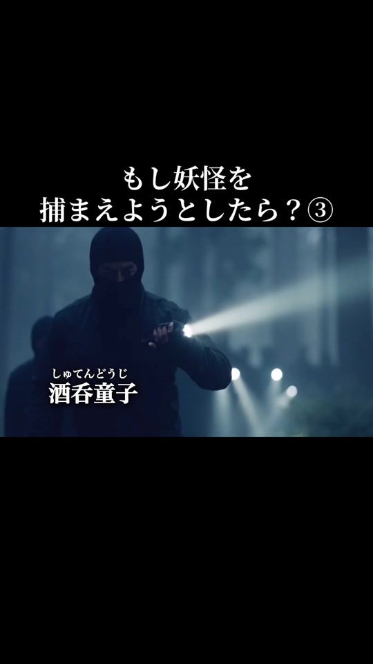 TikTok video thumbnail by fantasy__30