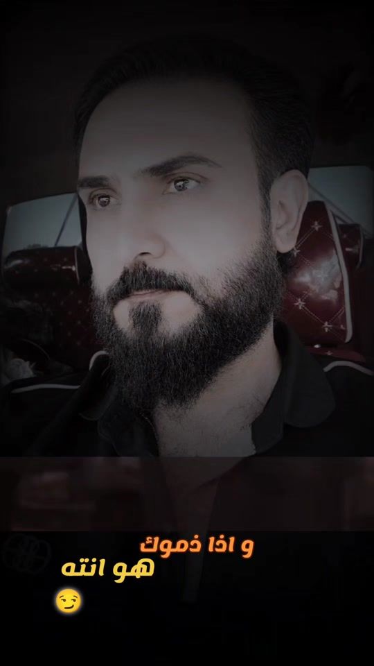 TikTok video thumbnail by a8t85