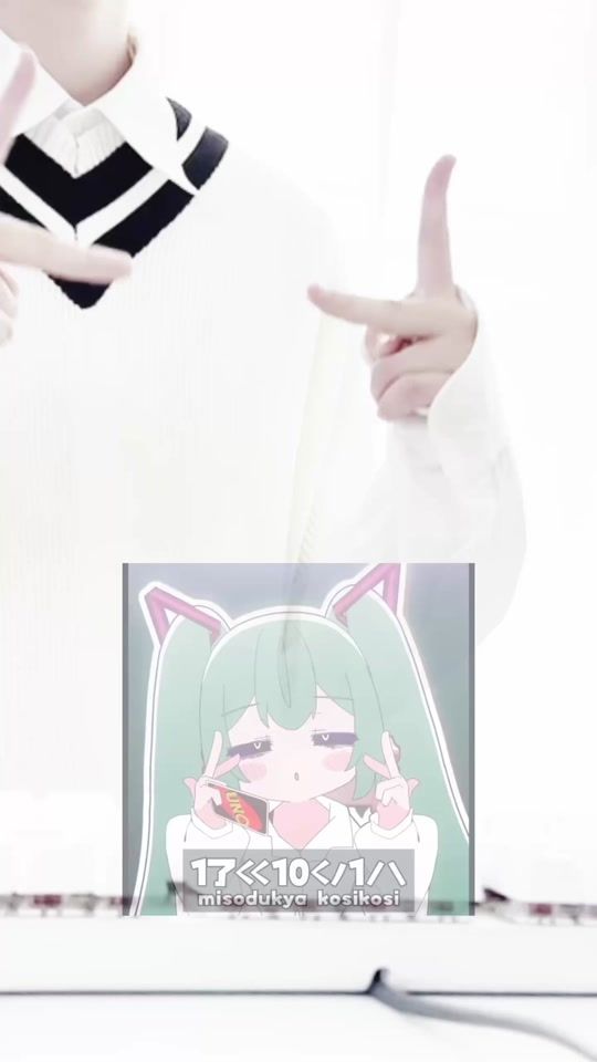 TikTok video thumbnail by tyaromochi