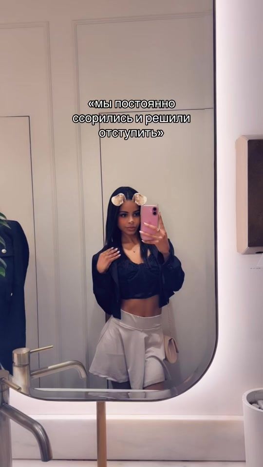 TikTok video thumbnail by pattecchkaa