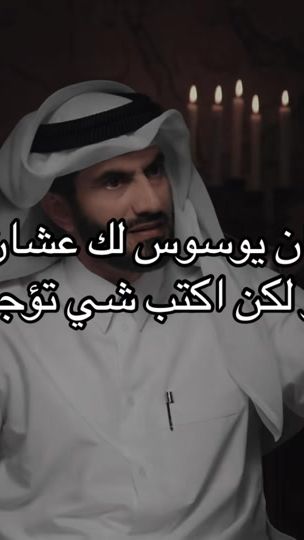 TikTok video thumbnail by xuwe0
