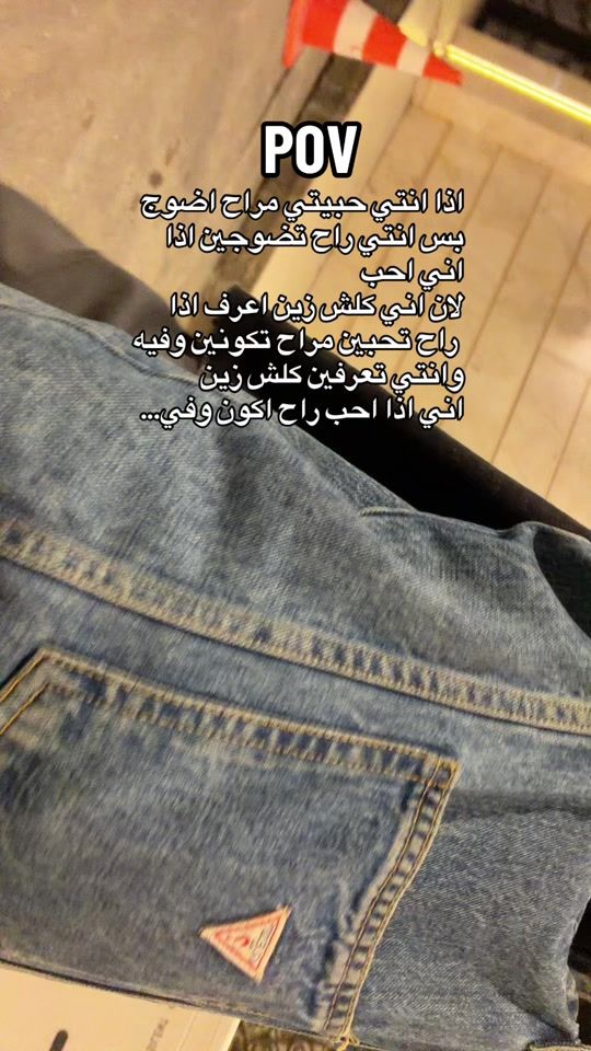 TikTok video thumbnail by ahmed_bybr