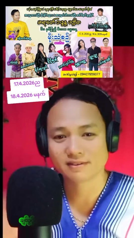 TikTok video thumbnail by samoe775