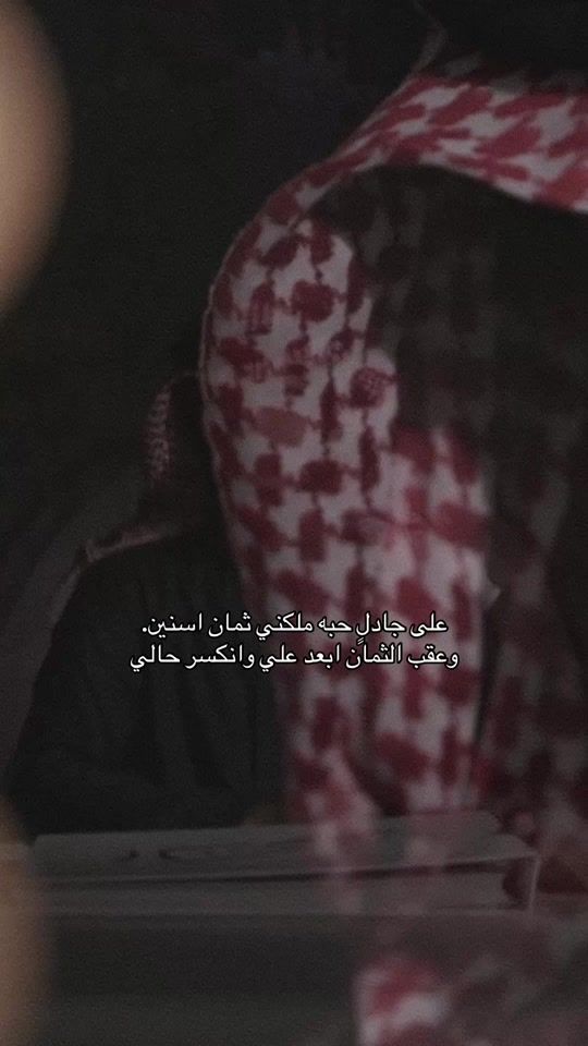TikTok video thumbnail by e2.3e