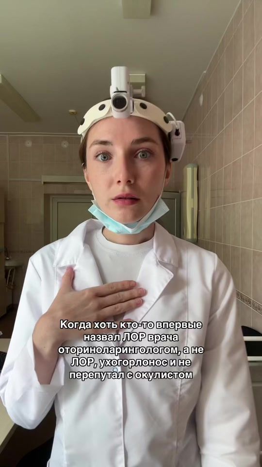TikTok video thumbnail by kjuliiaa