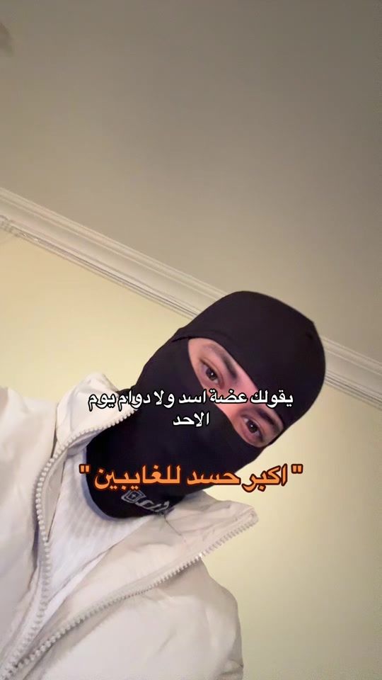 TikTok video thumbnail by hss212