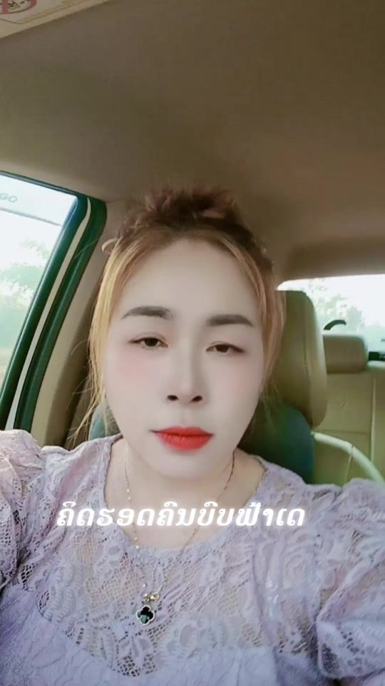 TikTok video thumbnail by biglao92