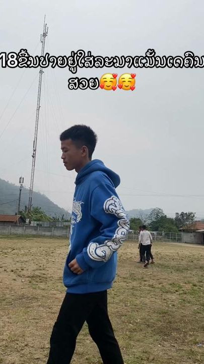 TikTok video thumbnail by user9767790390666