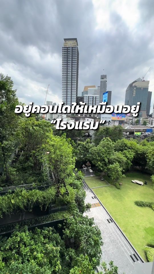 TikTok video thumbnail by pear_chanatda