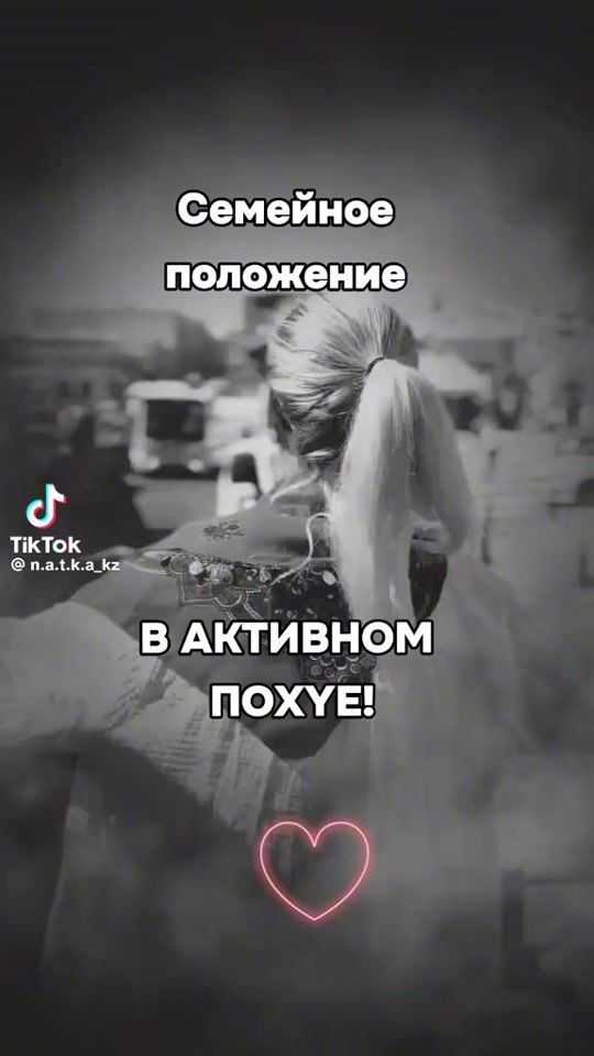 TikTok video thumbnail by natalla.a.a