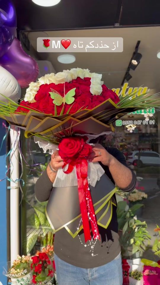 TikTok video thumbnail by love.of.flowers