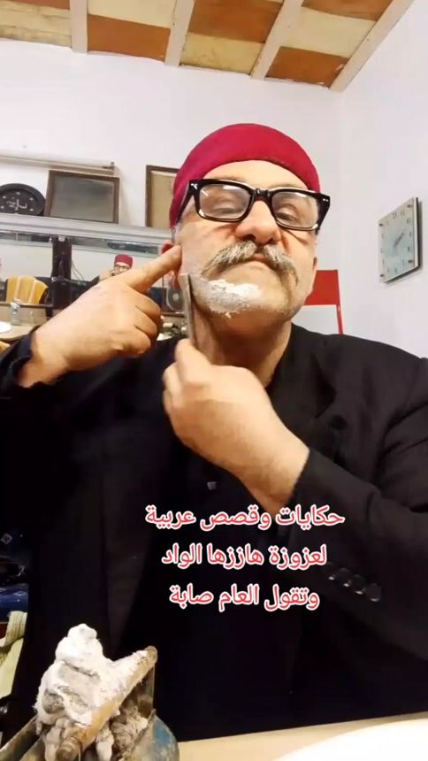 TikTok video thumbnail by marmouchsaid25
