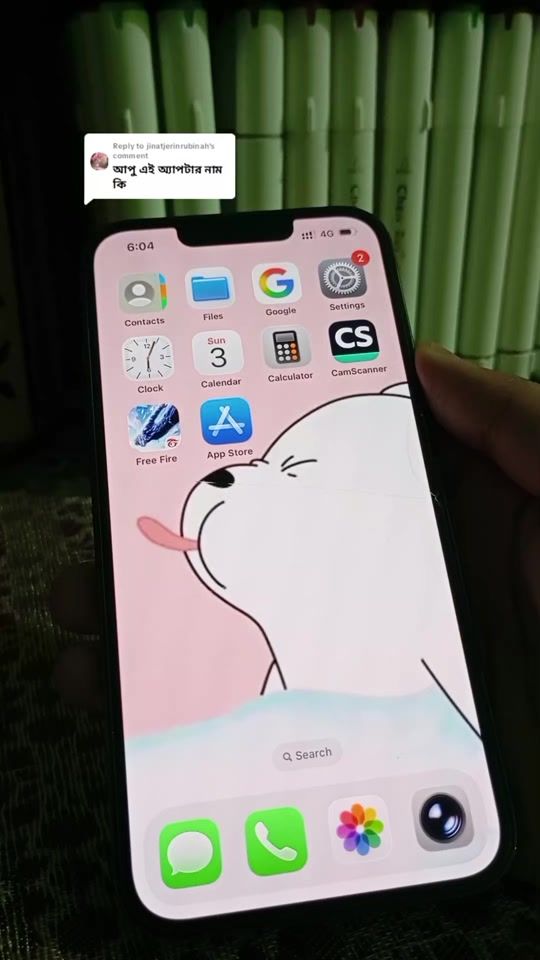 TikTok video thumbnail by su_bornaa