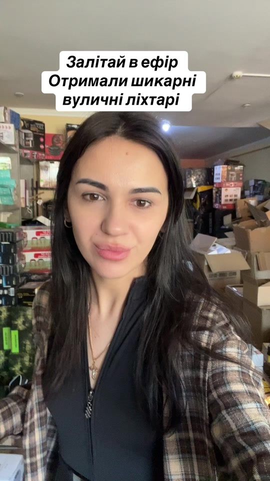 TikTok video thumbnail by ksu_shops