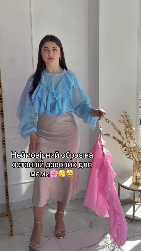TikTok video thumbnail by ivanna_0.03