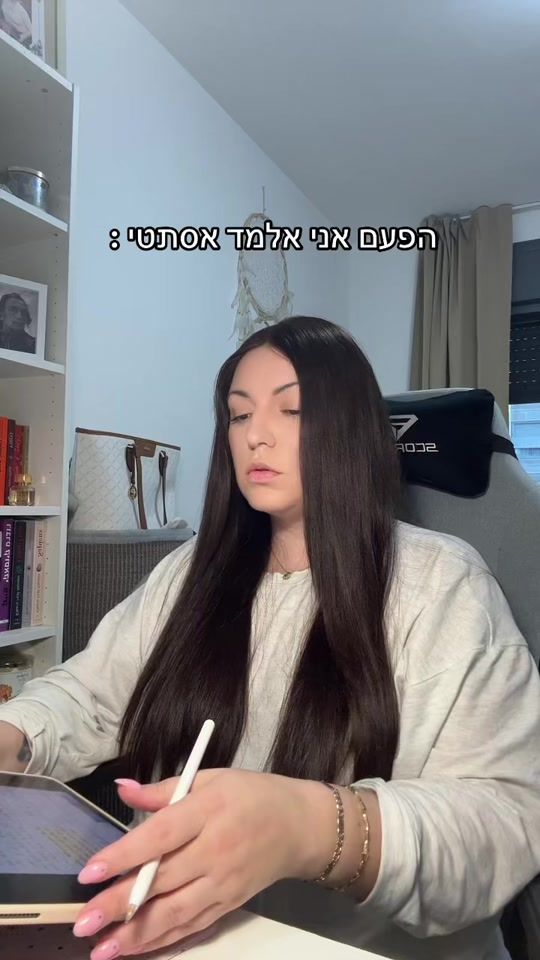TikTok video thumbnail by annavays95
