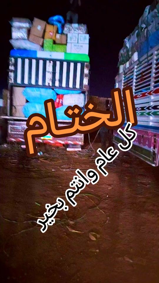 TikTok video thumbnail by .ahmed.khalid.user