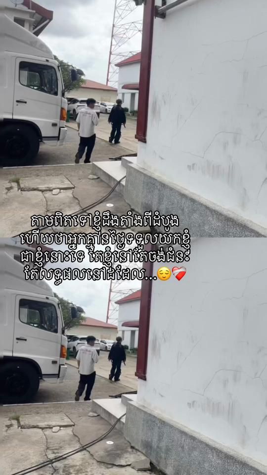 TikTok video thumbnail by soly9988