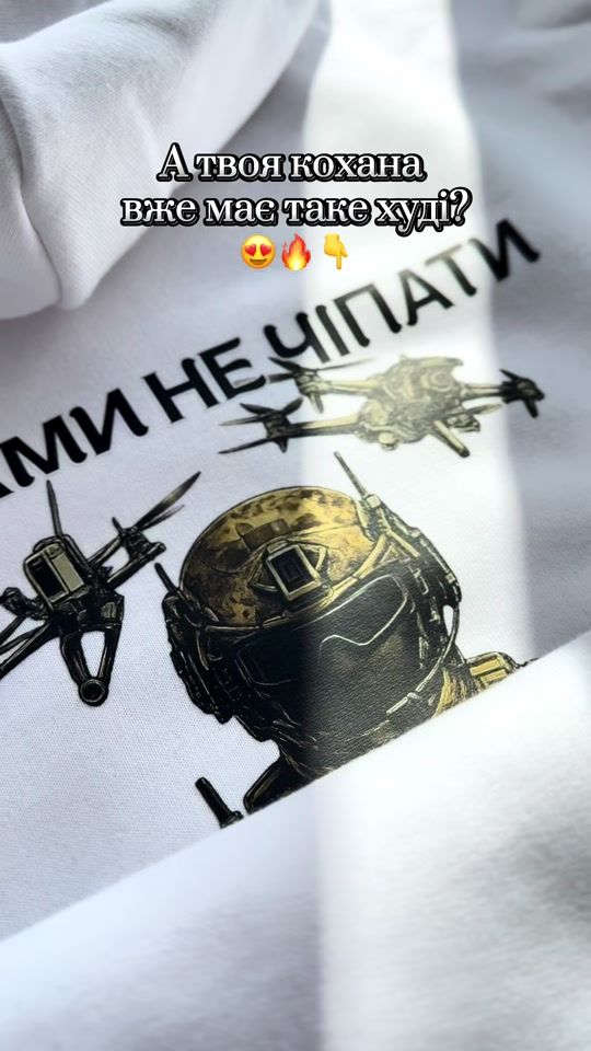 TikTok video thumbnail by print._.fantaziua