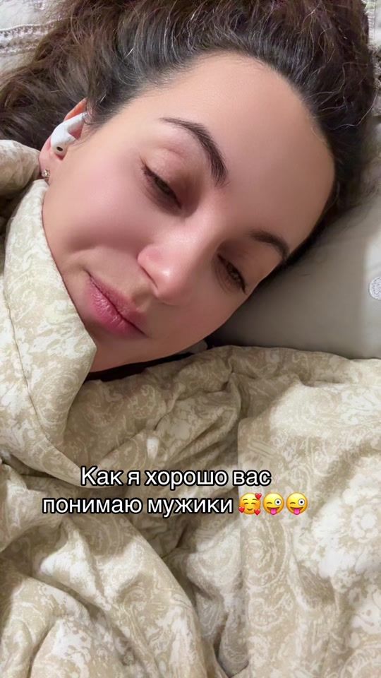 TikTok video thumbnail by karolyna4ka