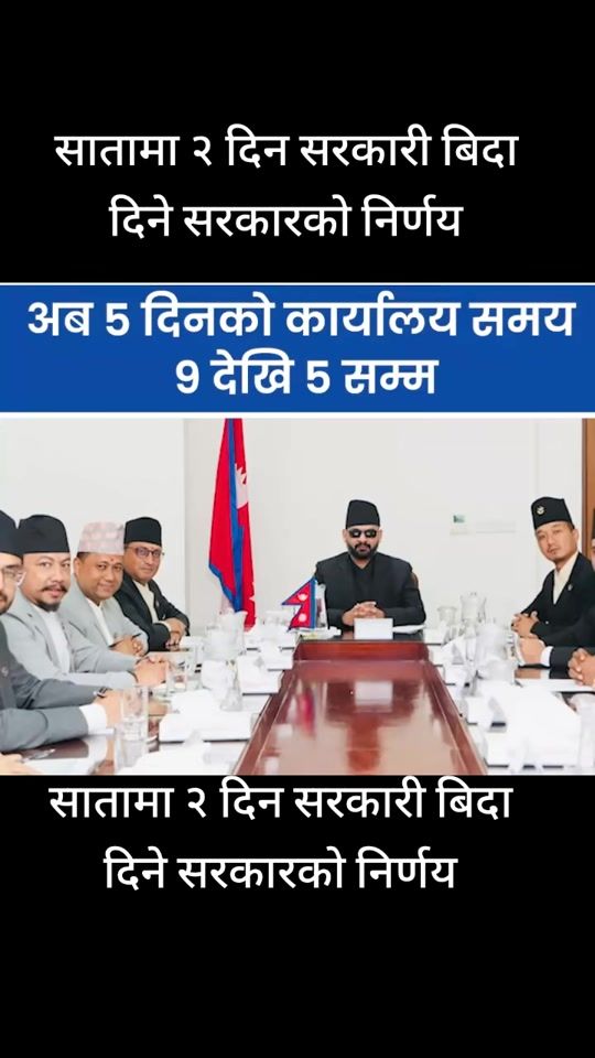 TikTok video thumbnail by keshavbasnet1313