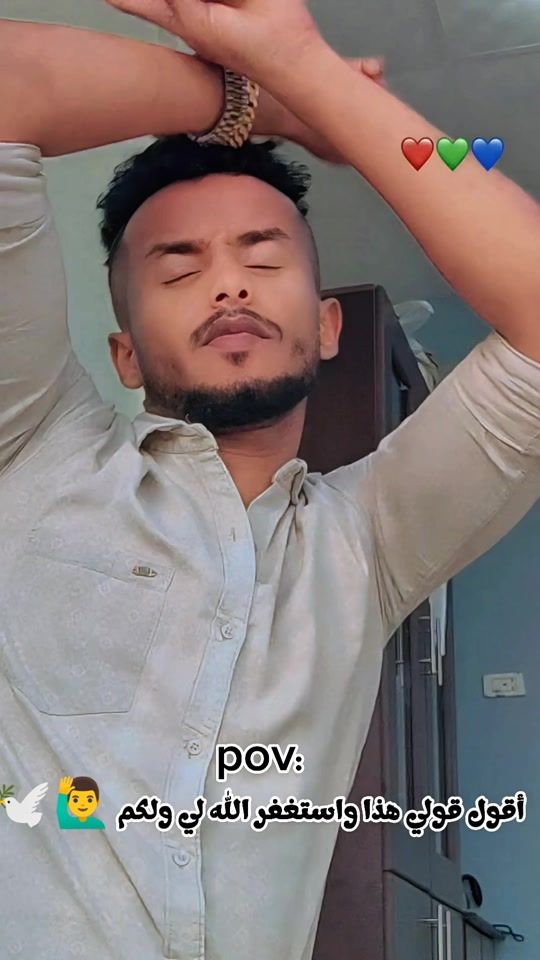 TikTok video thumbnail by hanihatmha