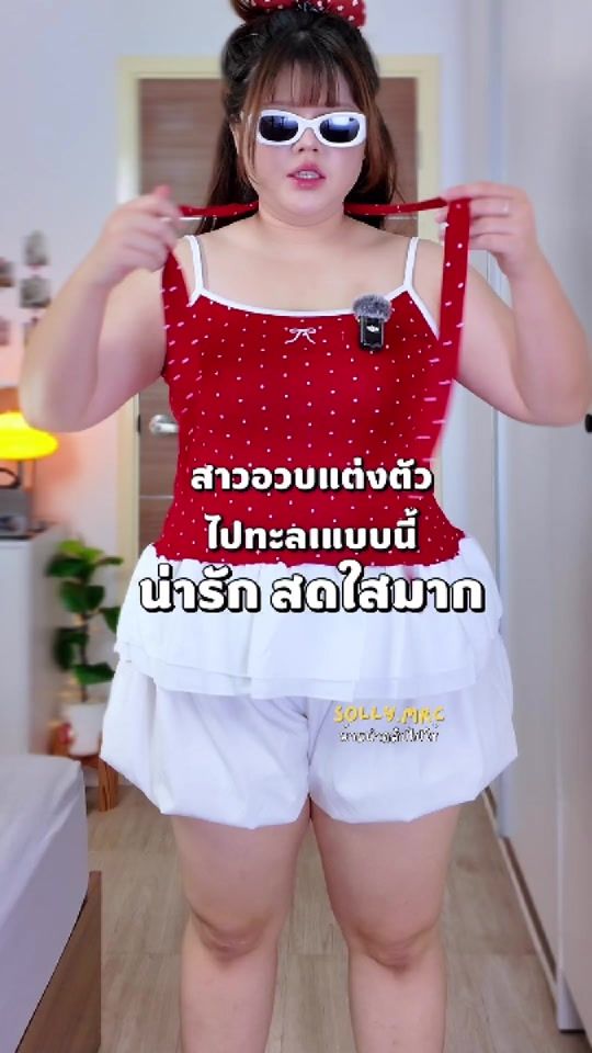 TikTok video thumbnail by solly.mrc