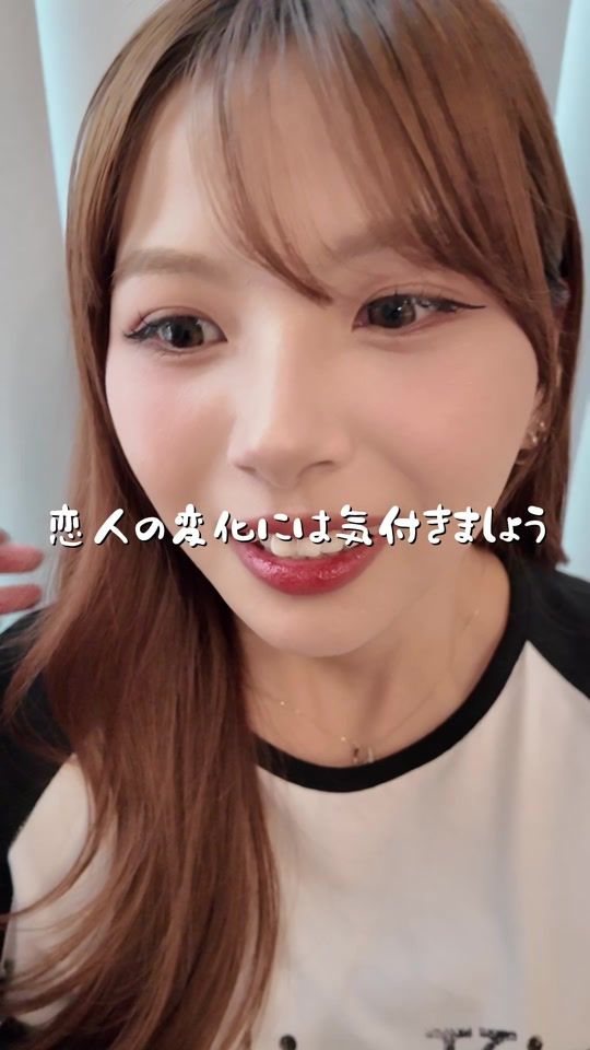 TikTok video thumbnail by ryu__saki