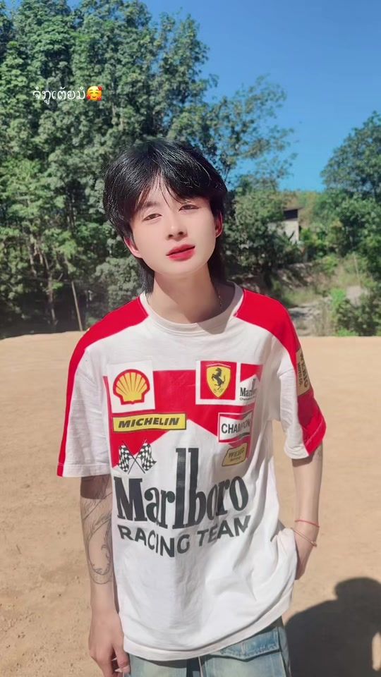 TikTok video thumbnail by h_hma206