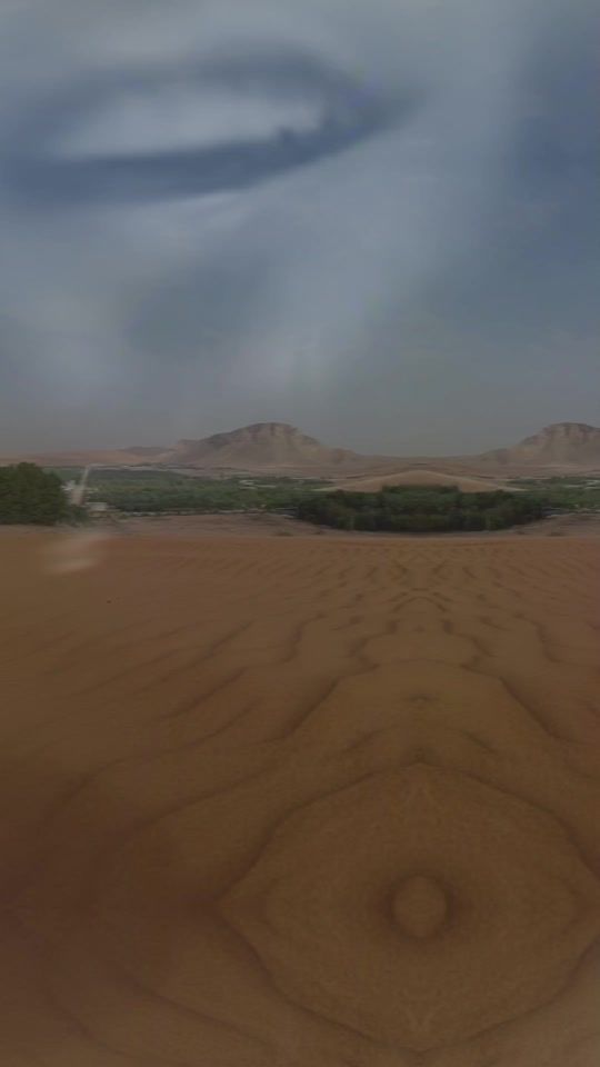 TikTok video thumbnail by anashed.no.music