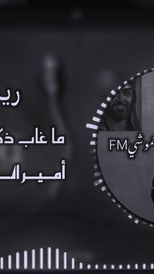 TikTok video thumbnail by m.yuqc