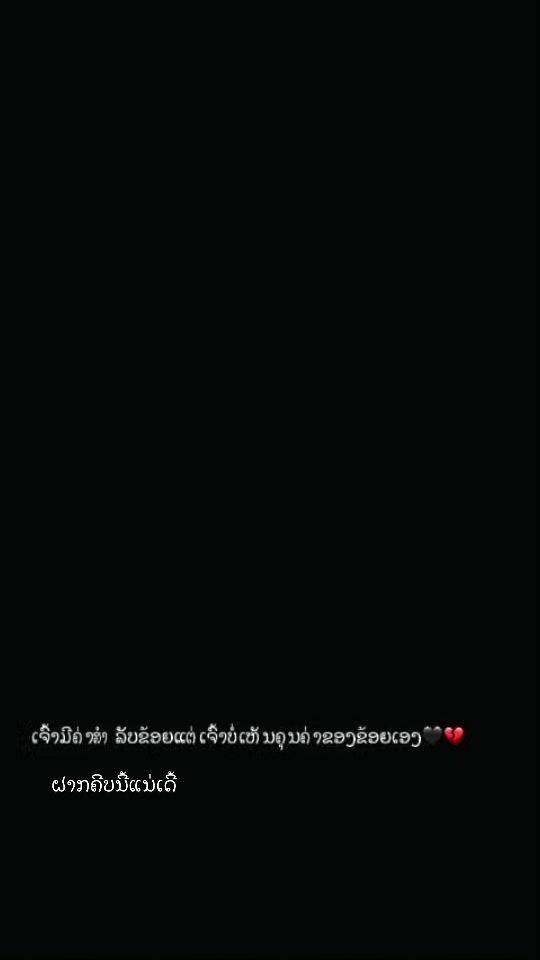 TikTok video thumbnail by user7451253208708