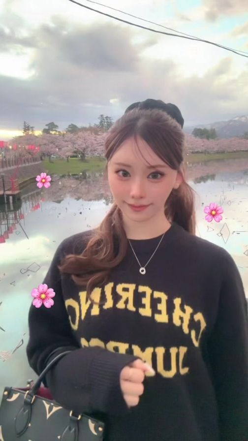 TikTok video thumbnail by sutera8787