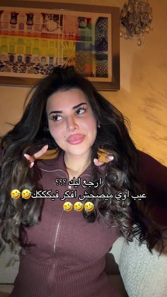 TikTok video thumbnail by beautyislulu