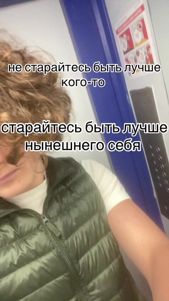 TikTok video thumbnail by qu1lex_