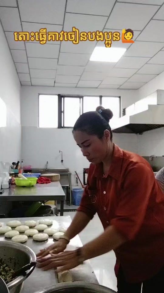 TikTok video thumbnail by kmkmkp