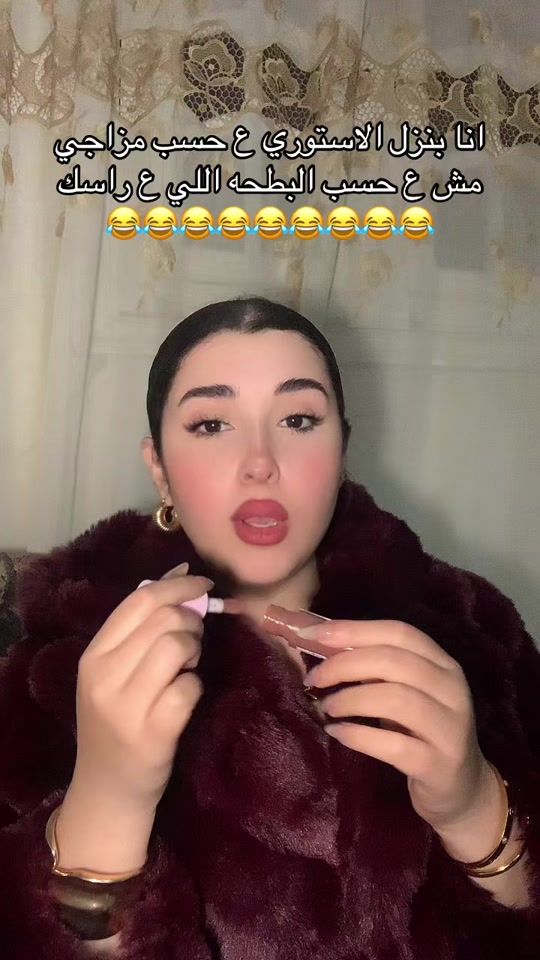 TikTok video thumbnail by shimaelsayed10