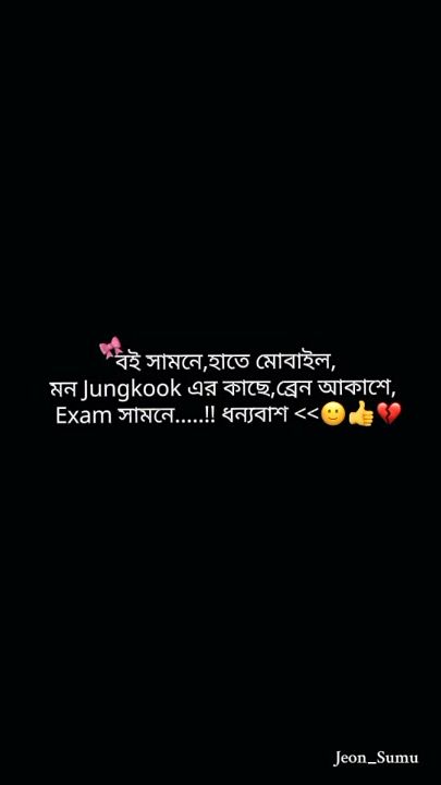 TikTok video thumbnail by qra.kook97