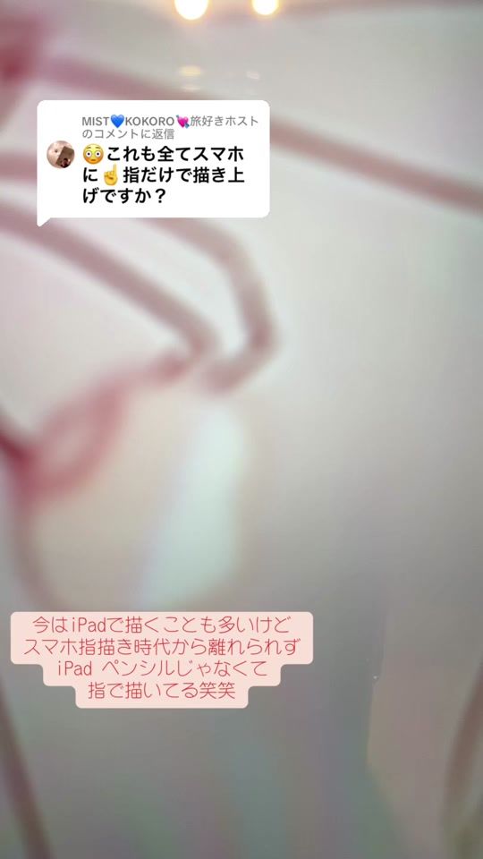 TikTok video thumbnail by kom_colour