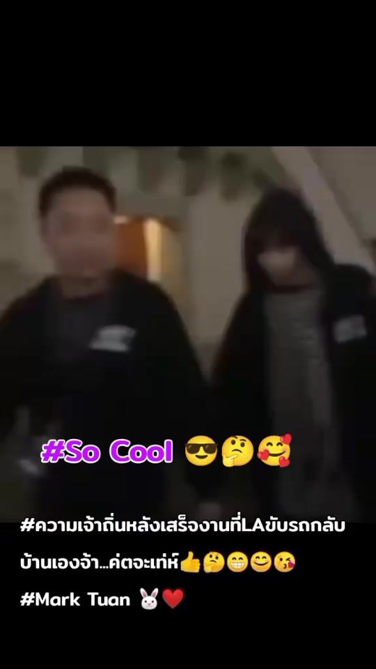 TikTok video thumbnail by rinlapat_17