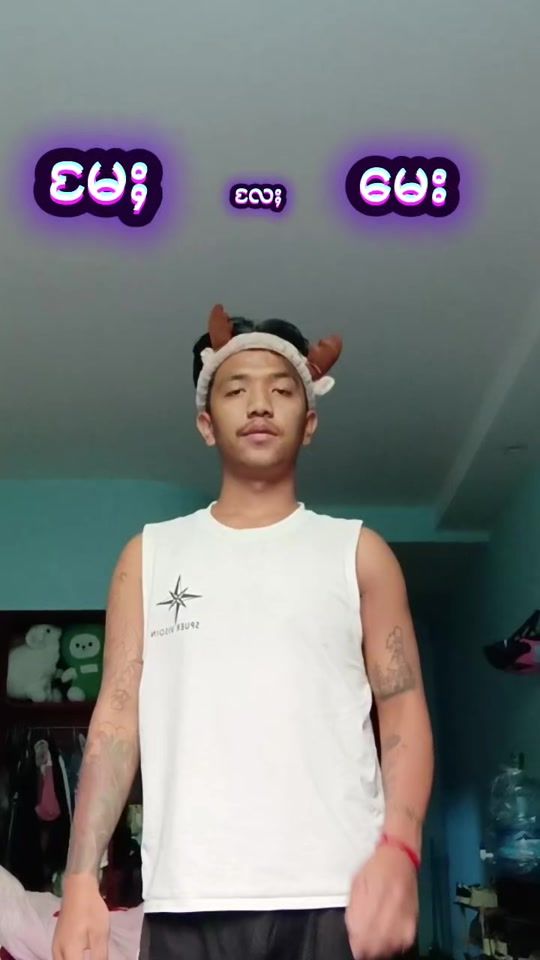 TikTok video thumbnail by won1415