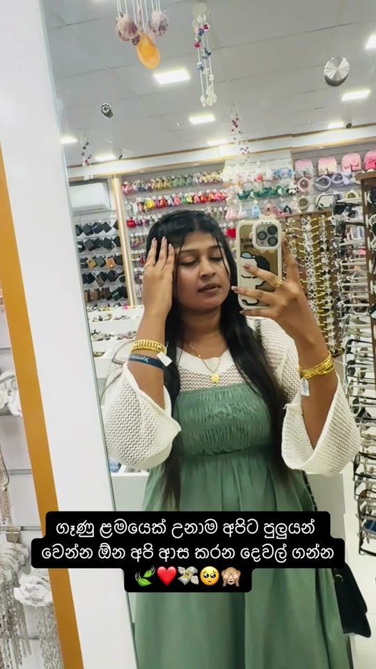 TikTok video thumbnail by kushani088