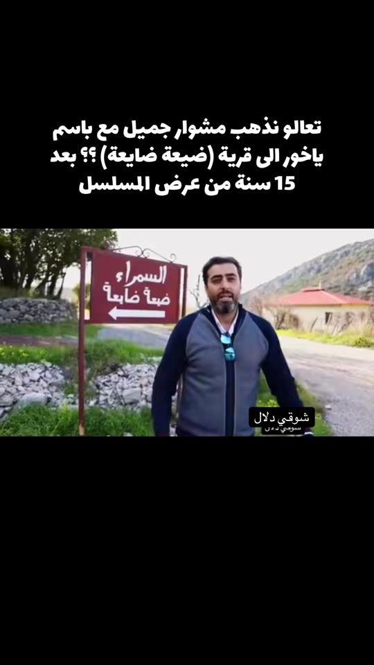 TikTok video thumbnail by chawkidalal