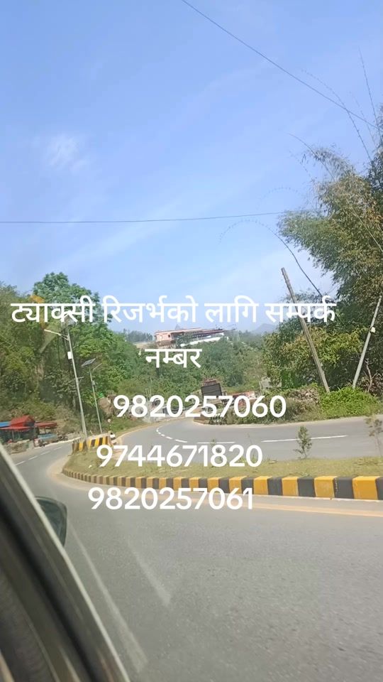 TikTok video thumbnail by ashmitaneupane02