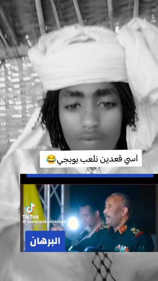 TikTok video thumbnail by user5963617154053