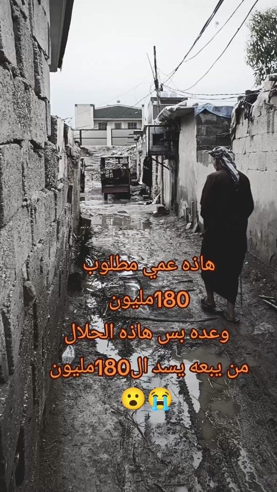 TikTok video thumbnail by mahde_10k