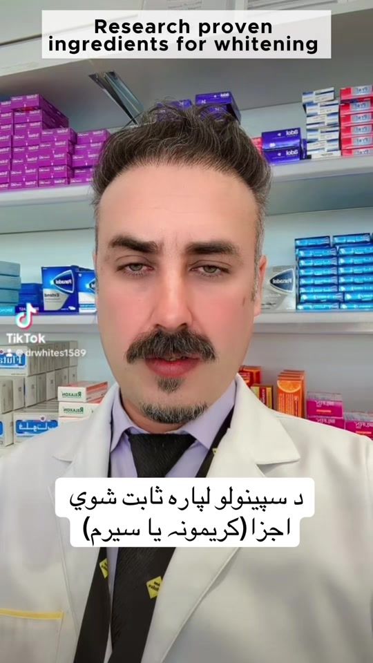 TikTok video thumbnail by drwhites1589